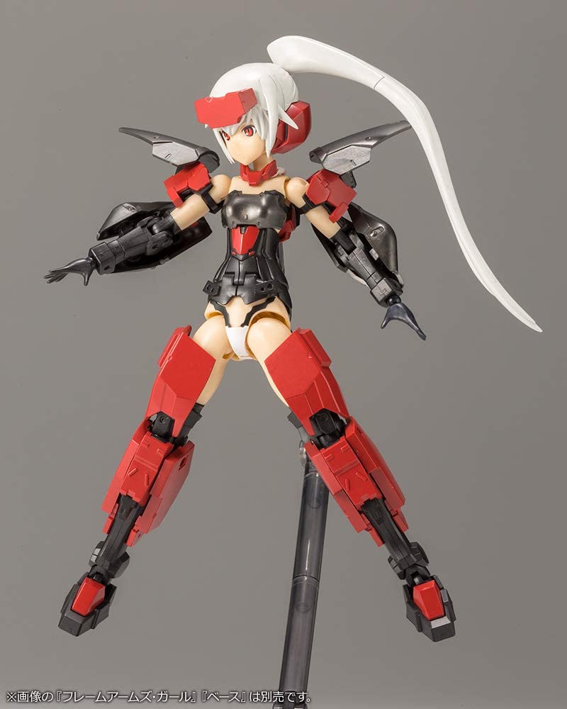 Kotobukiya MSG Mecha Supply Assort 04 EX Armor Set, Gun Metal Ver. | 190526024458