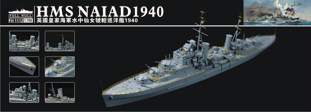 Flyhawk Model 1/700 HMS Naiad DIDO Class Light Cruiser | 6921970400055