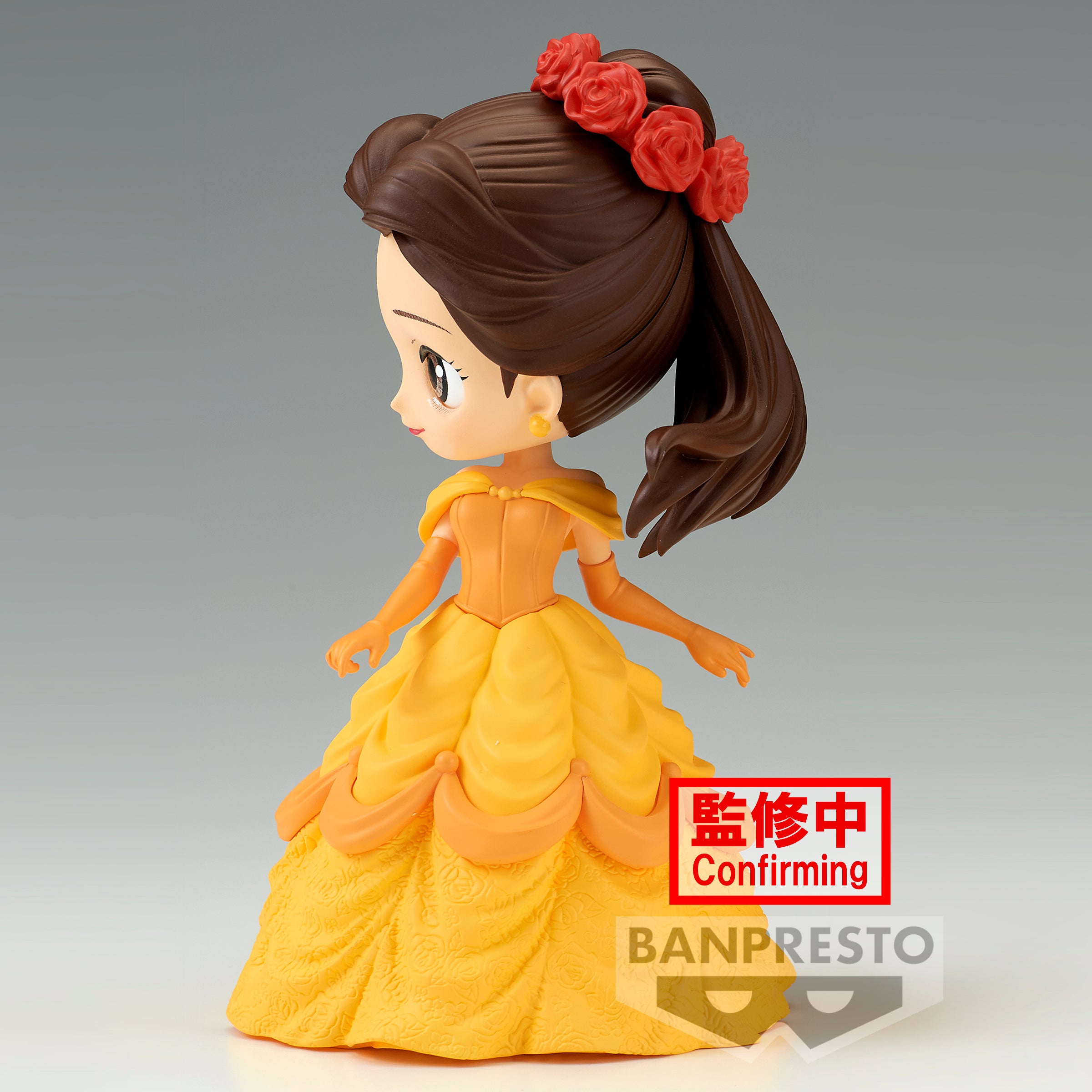Bandai Spirits X Banpresto Qposket Flower Style - Belle (ver. A) "Disney Characters" | 4983164190694