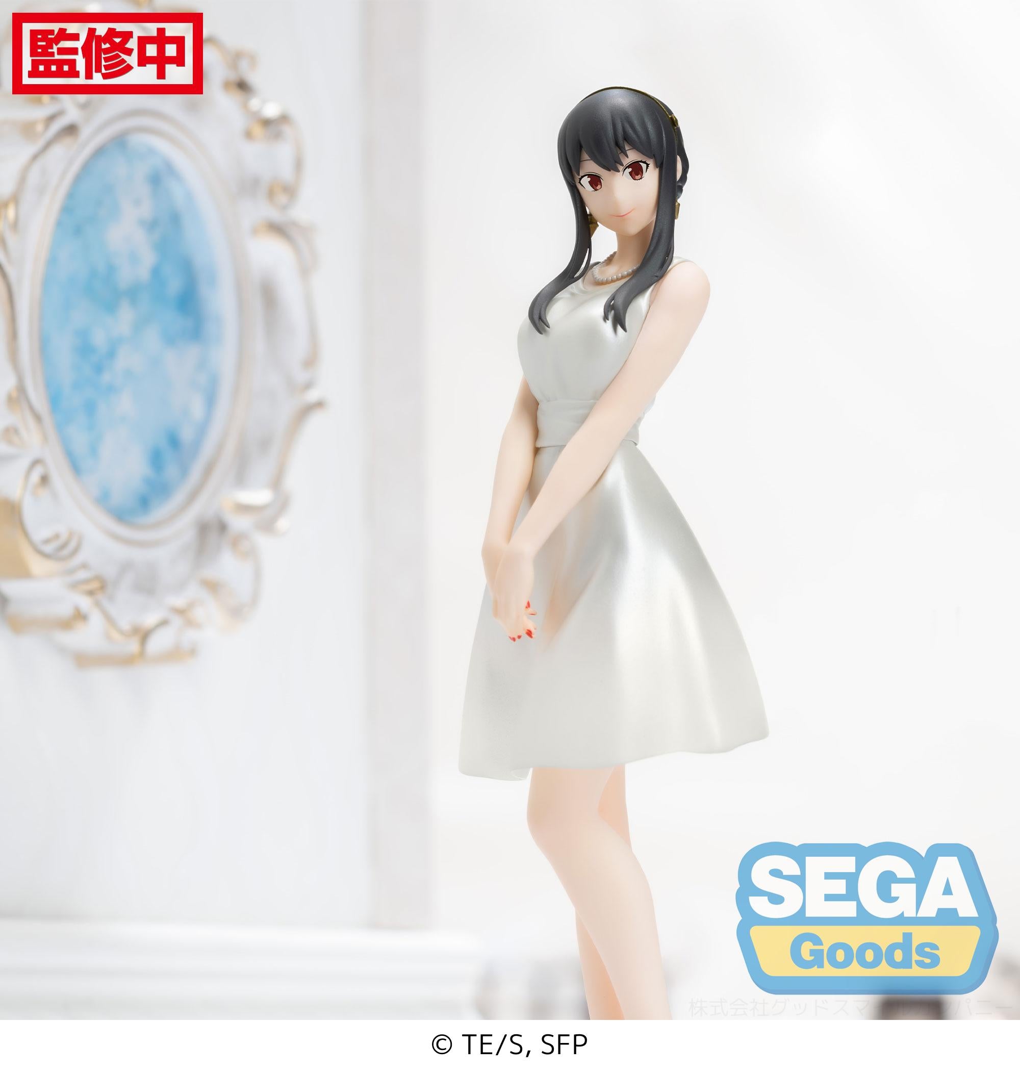 Spy × Family Series Yor Forger PM Figure | 4580779516323