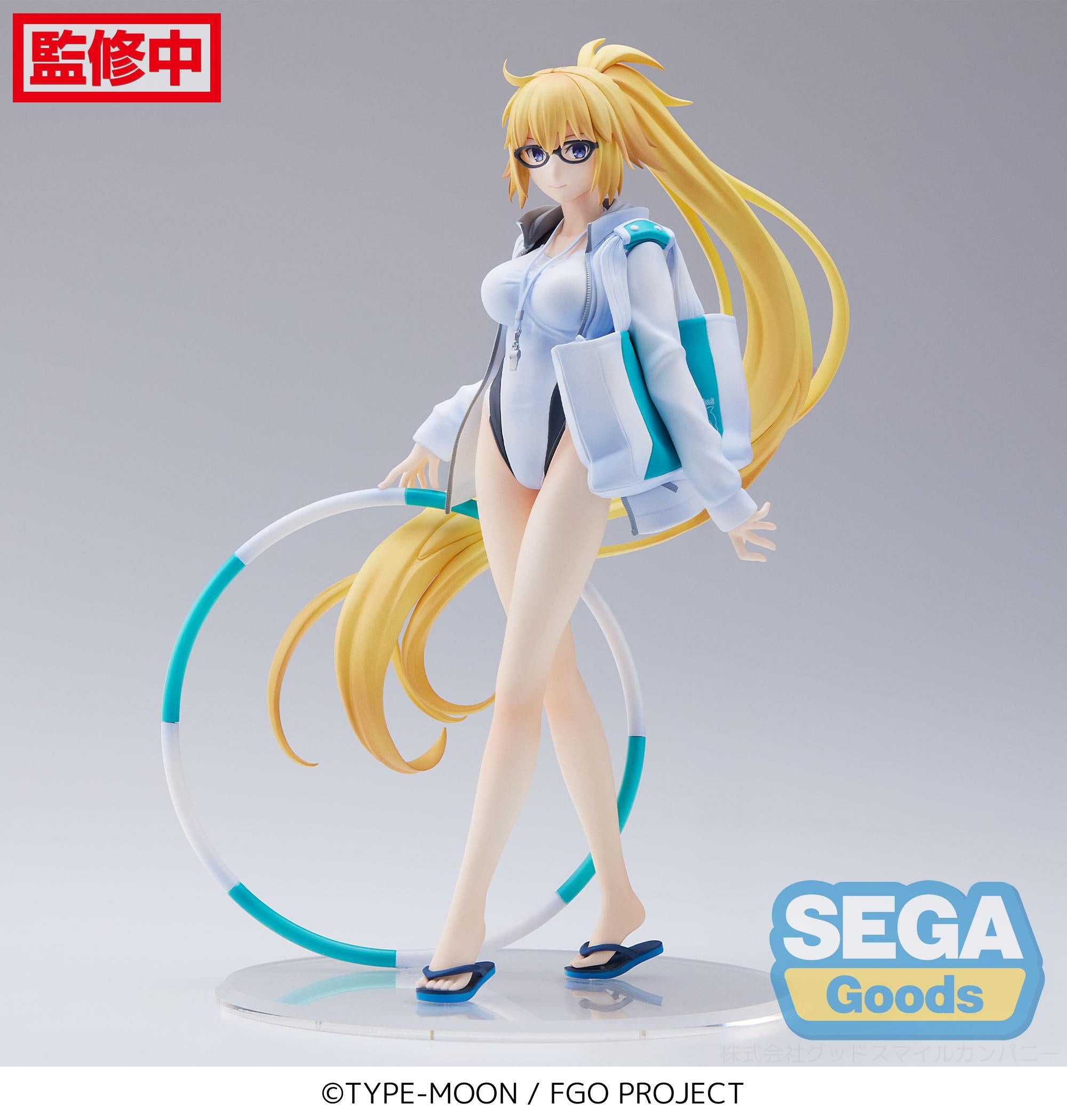 Fate/Grand Order Series Figurizm Archer/Jeanne d'Arc Figure | 4580779502166