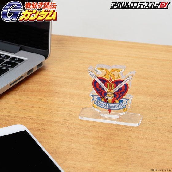 Bandai Logo Display King of Hearts (Small Size) 'G Gundam' | 4549660681489