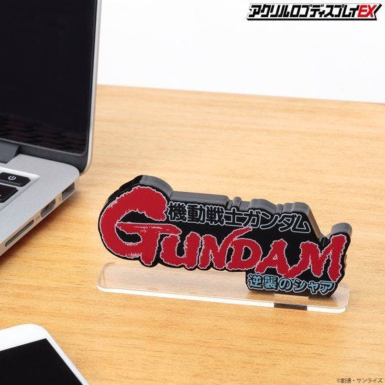 Bandai Logo Display Gundam (Large Size) 'Char's Counter Attack' | 4549660679561
