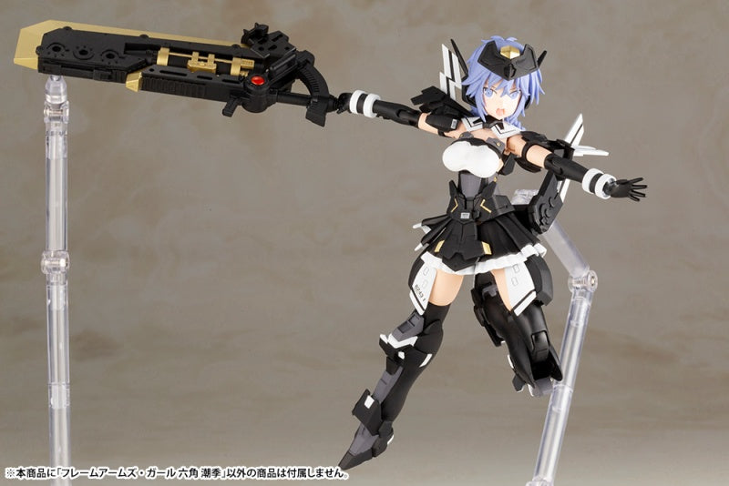 Kotobukiya Frame Arms Girl Shiki Rokkaku (5.91 Inch Tall approx), Figure Kit | 190526012707