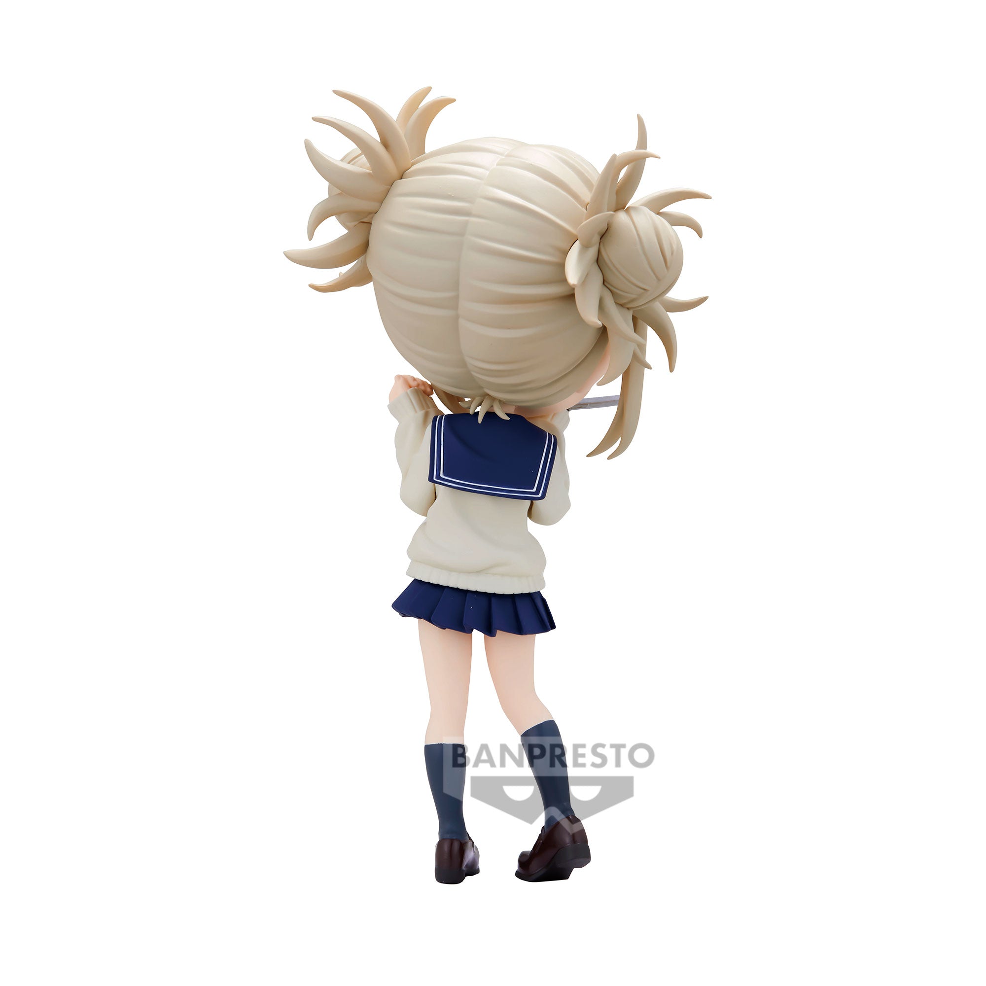 Bandai Spirits X Banpresto Q posket Himiko Toga II (Ver. A) "My Hero Academia" | 4983164882827