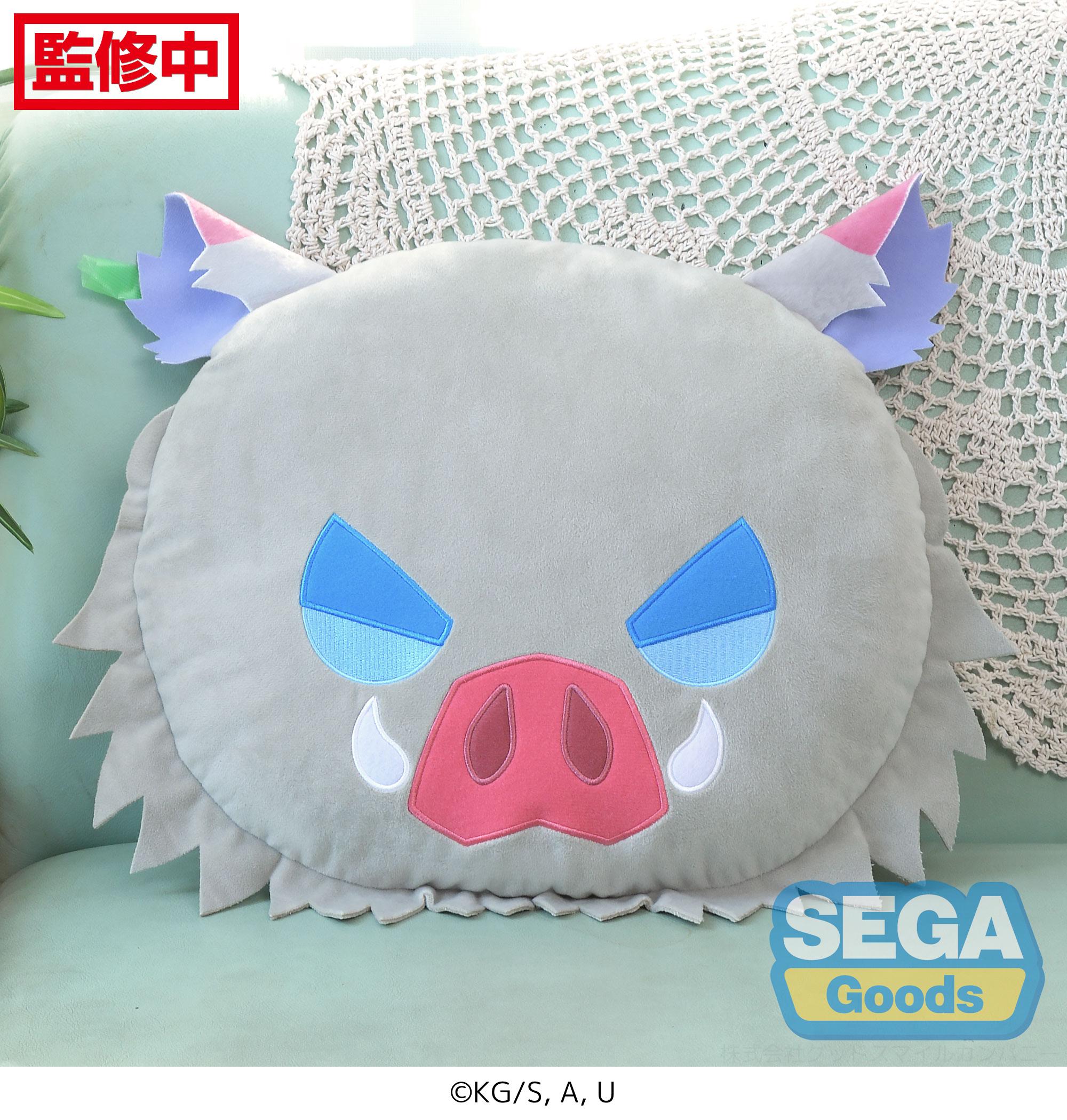 Demon Slayer: Kimetsu no Yaiba Series Inosuke Hashibira Charamaru PM Interior Cushion | 4570001967559