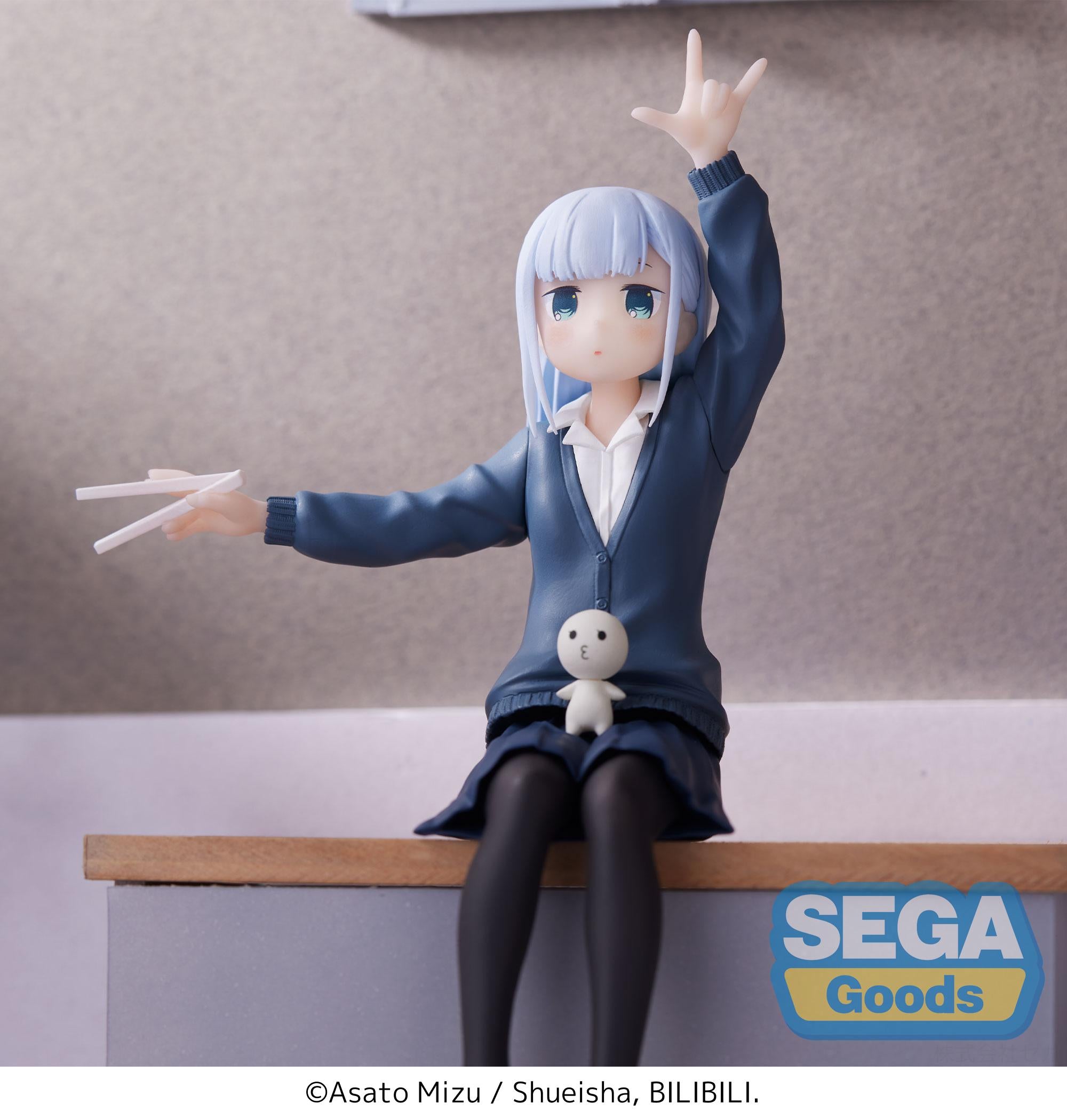 Aharen-san wa Hakarenai Series Reina Aharen PM Perching Figure | 4580779501190