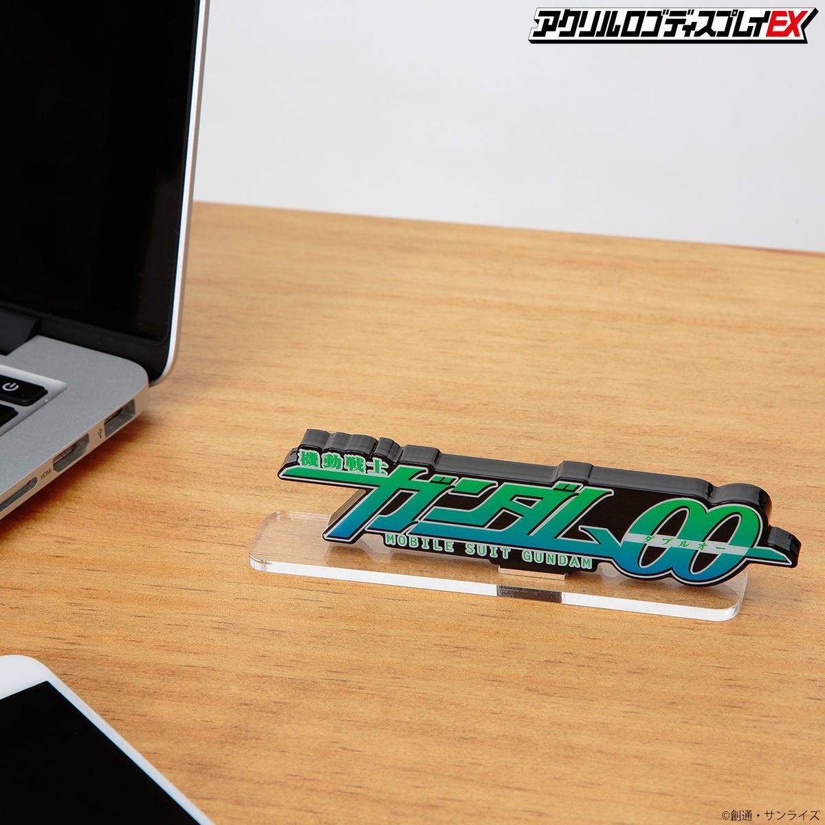 Bandai Gundam 00 'Gundam', Bandai Logo Display | 4549660579083
