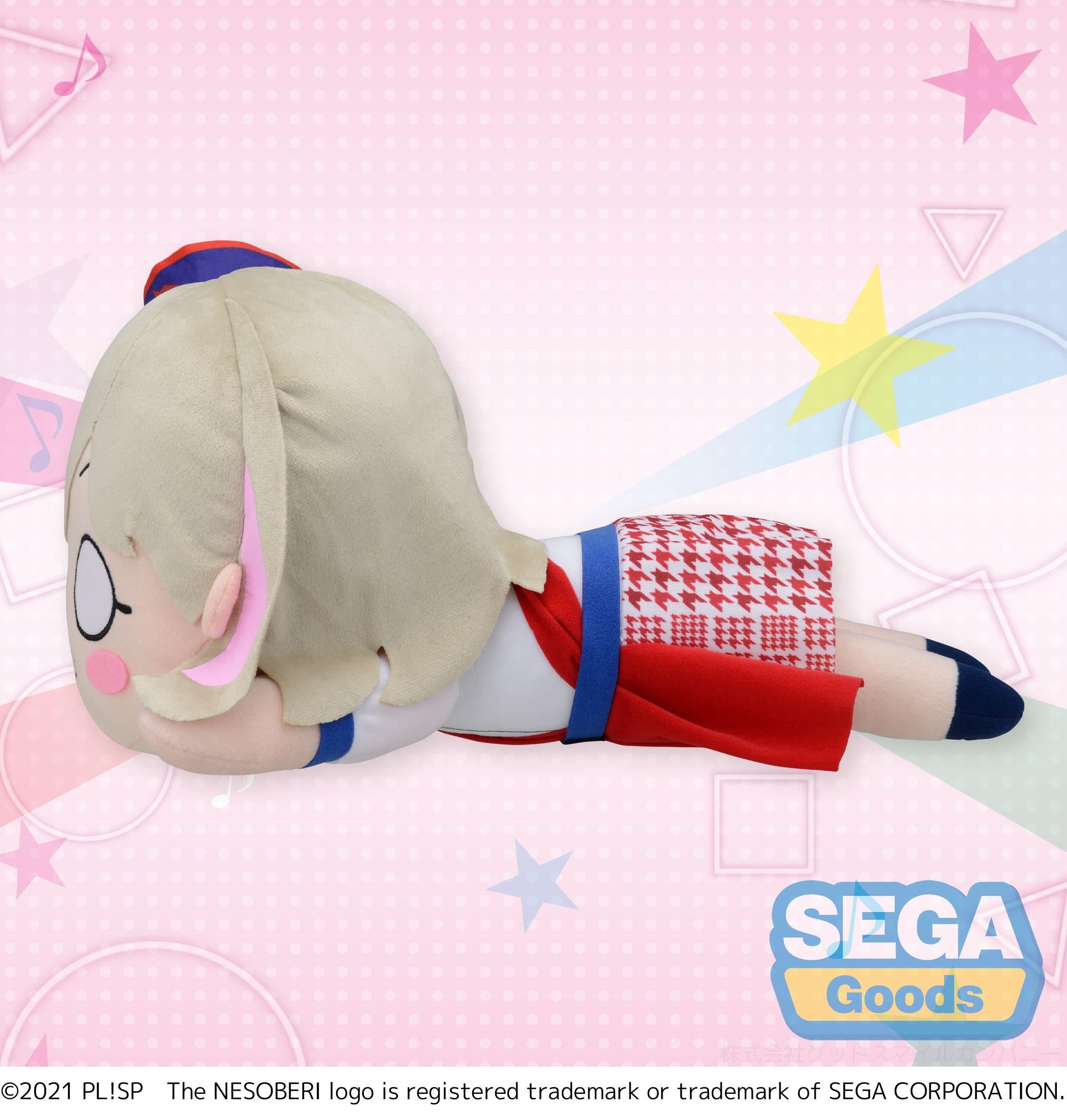 Love Live Superstar Series Nesoberi (Lay-Down) Mej Plush "Keke Tang - Start True Dreams" | 4570001964251