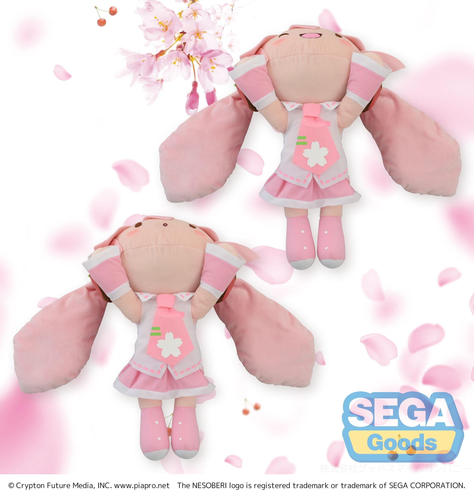 Hatsune Miku Series Nesoberi (Lay-Down) SP Plush "Sakura Miku" | 4570001964121