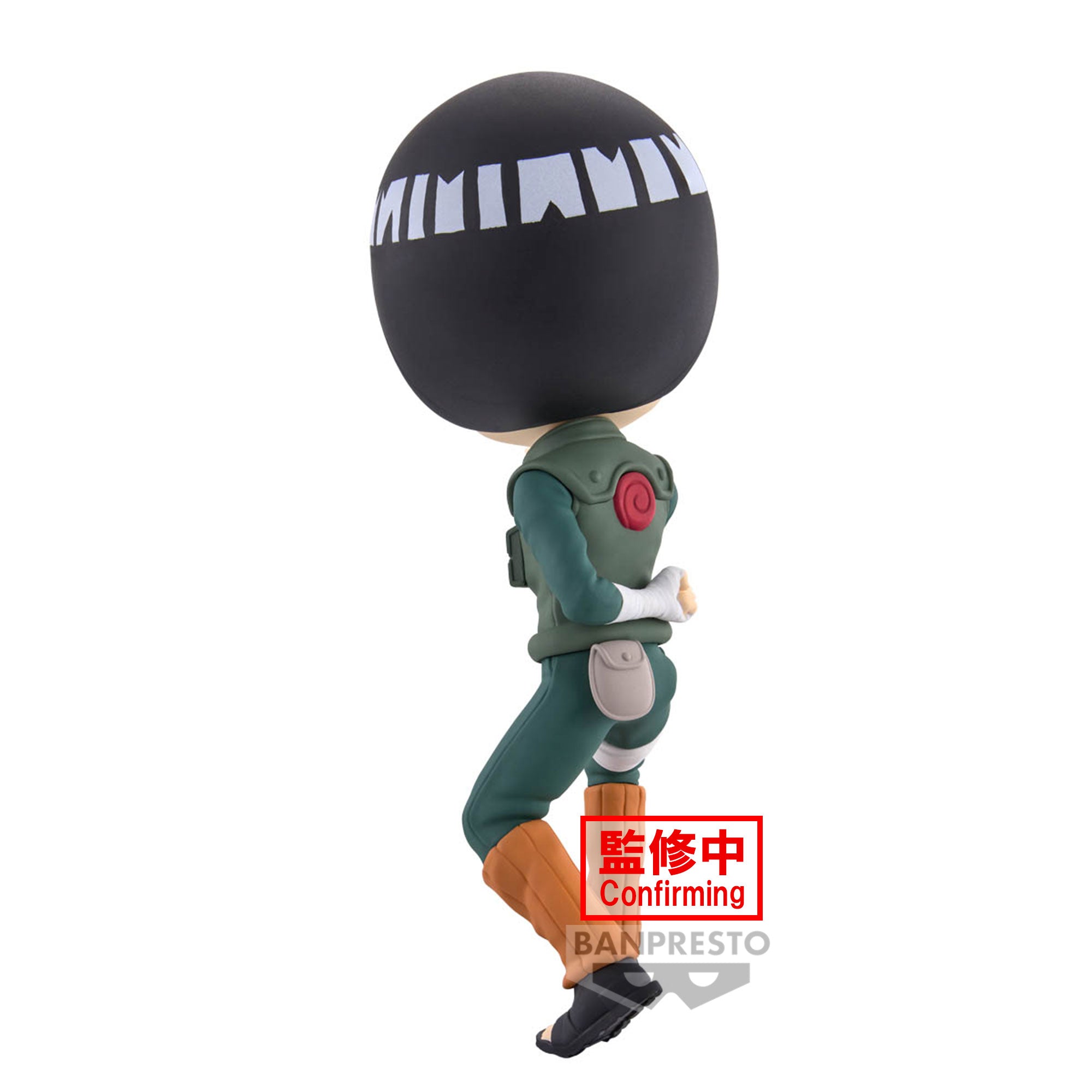 Bandai Spirits X Banpresto Q posket Rock Lee "Naruto Shippuden" | 4983164882520
