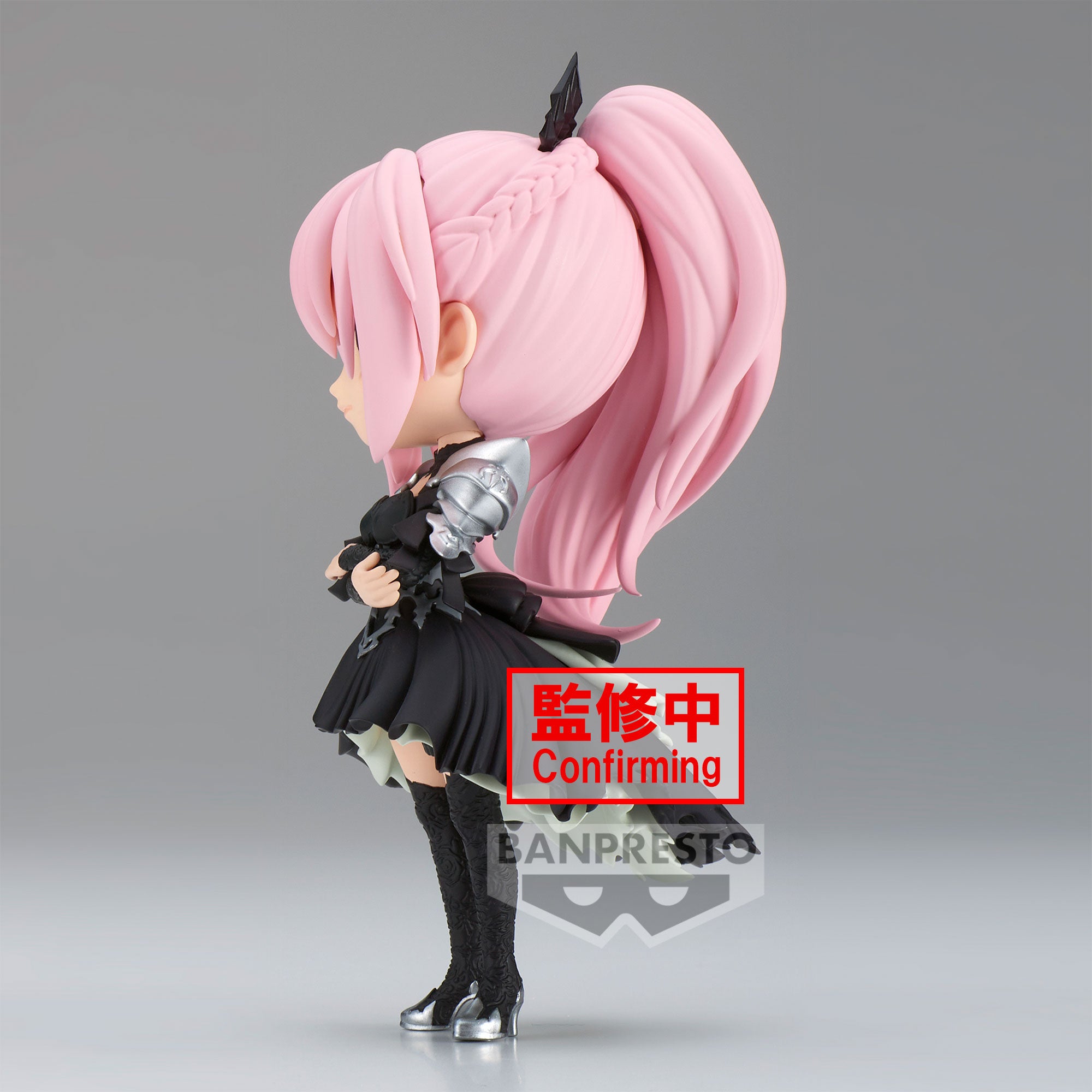 Bandai Spirits X Banpresto Qposket Shionne (ver. B) "Tales of Arise" | 4983164190014
