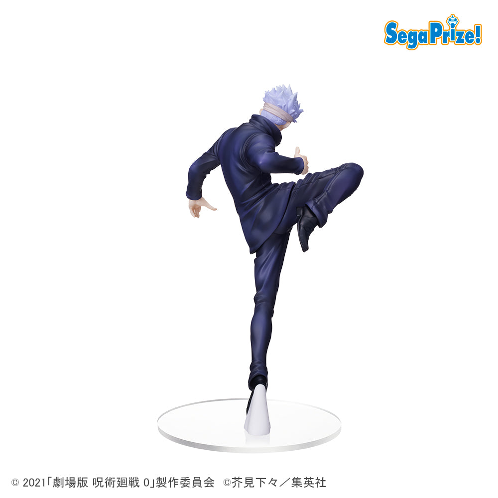 Jujutsu Kaisen Series Gojo SPM Figure | 4570001960451