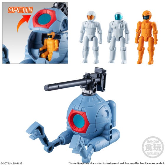 Bandai Mobile Suit Gundam Micro Wars 3 'Mobile Suit Gundam', Bandai Micro Wars (10/BOX) | 24549660393676