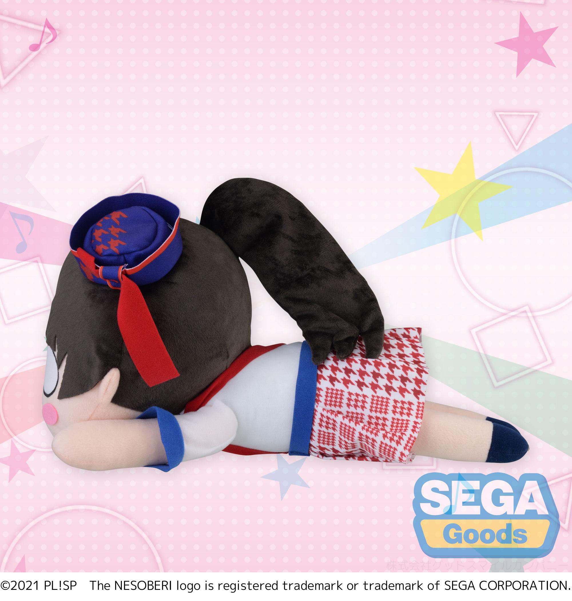 Love Live Superstar Series Nesoberi (Lay-Down) MEJ Plush Ren Hazuki - Start True Dreams | 4570001969096