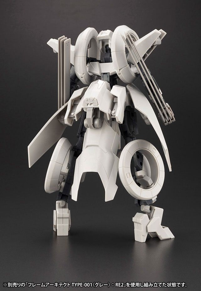 Kotobukiya 1/100 Wilber Nine / Second Jive Armore Set Ver.F.M.E. Frame Arms Figure Kit | 190526037380