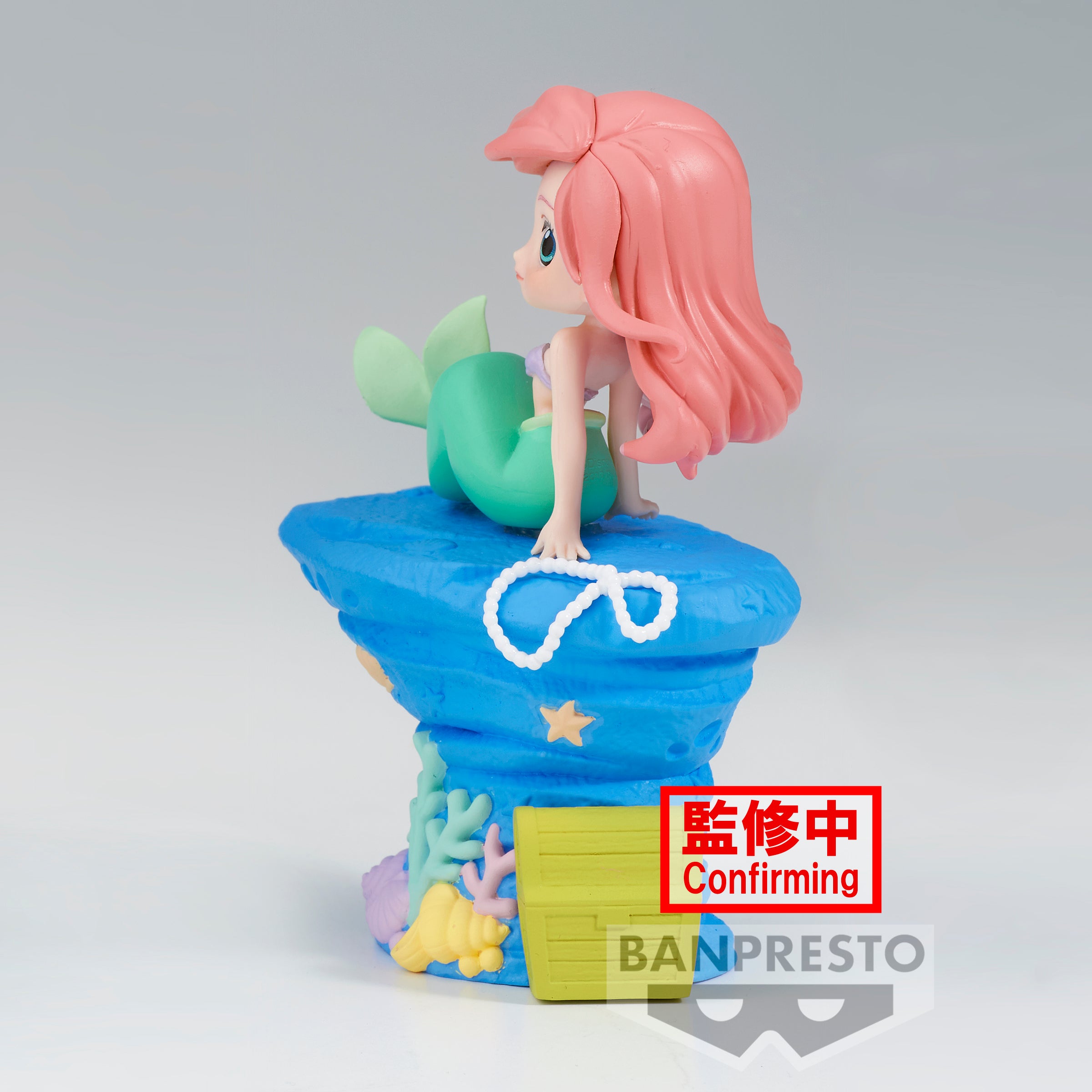 Bandai Spirits X Banpresto Q posket Ariel - Mermaid Style (Ver. B) "Disney Characters" | 4983164883053