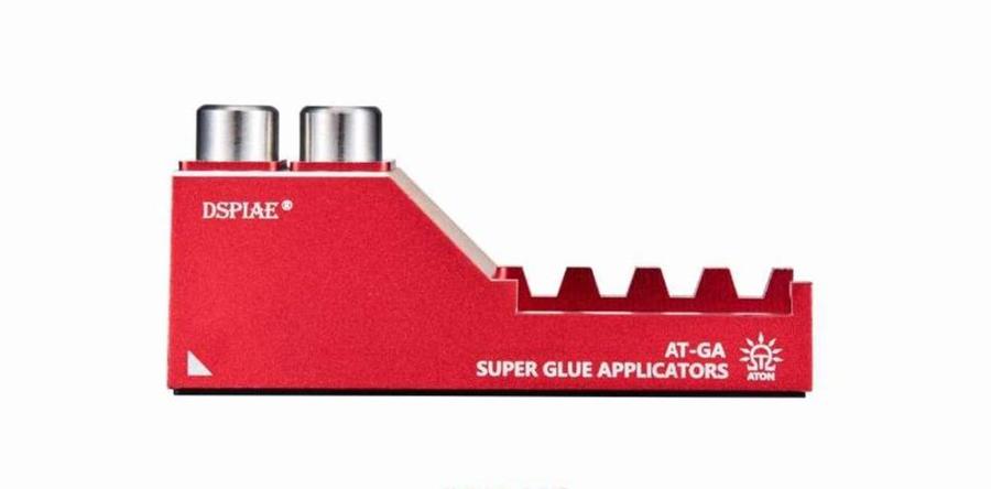 DSPIAE Super Glue Auxiliary Applicator | 6970845560196