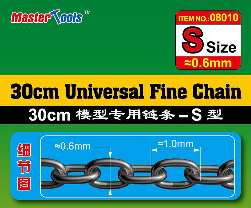 Master Tools 30cm Universal Fine Chain S Size 0.6mm x 1.0mm | 9580208080109