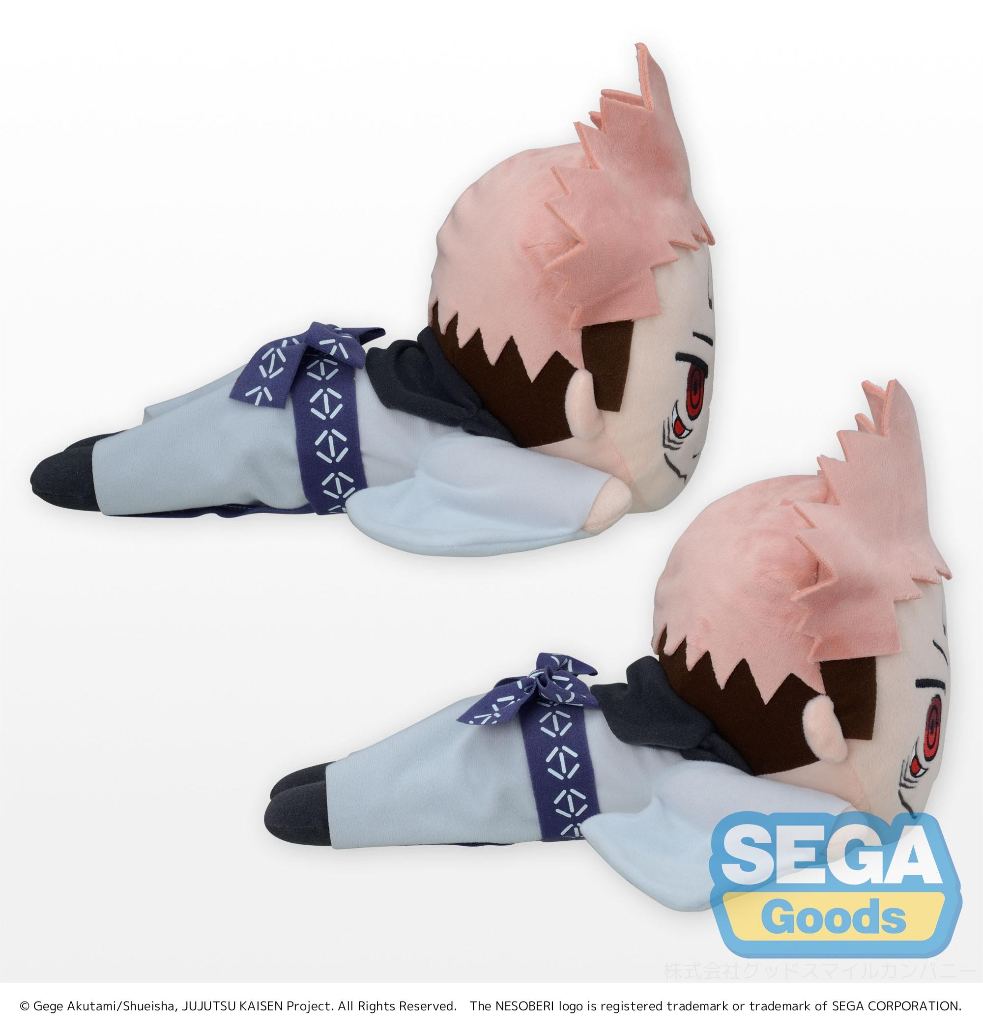 Jujutsu Kaisen Series Nesoberi (Lay-Down) SP Plush Sukuna | 4570001969065