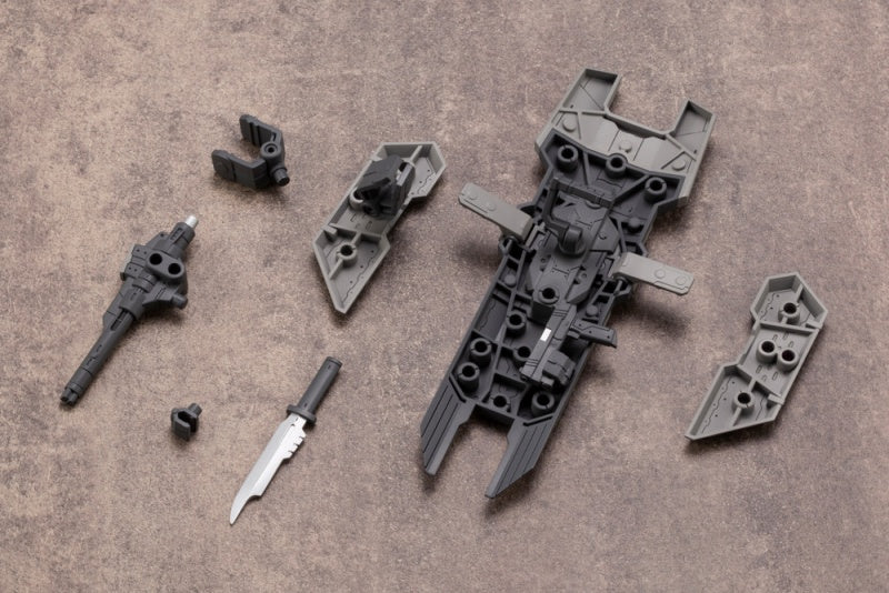 Kotobukiya MSG Weaponunit10 Multipleshield | 190526014442