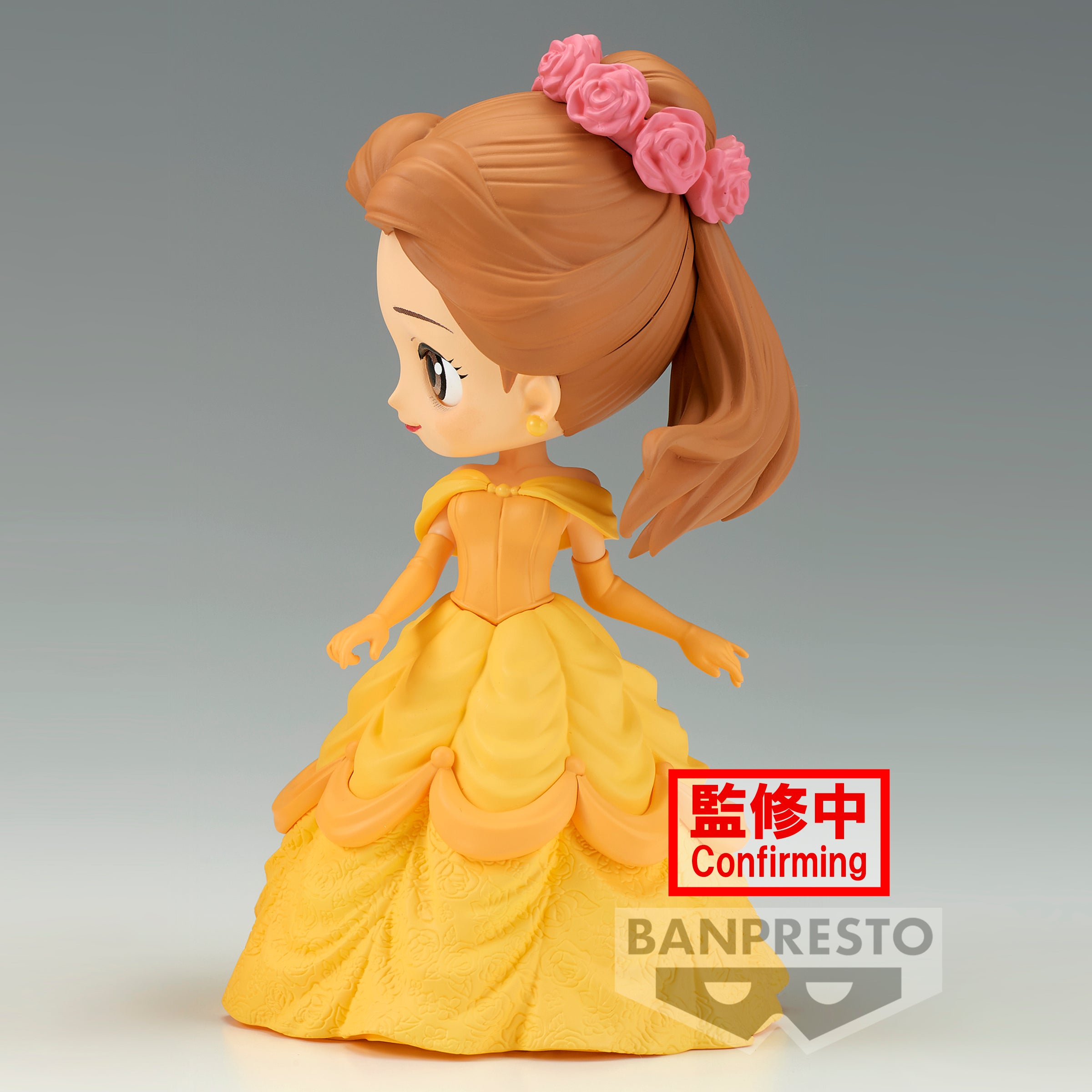 Bandai Spirits X Banpresto Qposket Flower Style - Belle (ver. B) "Disney Characters" | 4983164190700