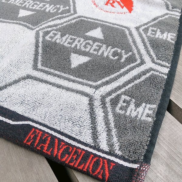 Marushin Nerv Emergency Sports Towel 'Evangelion' | 4992272732115