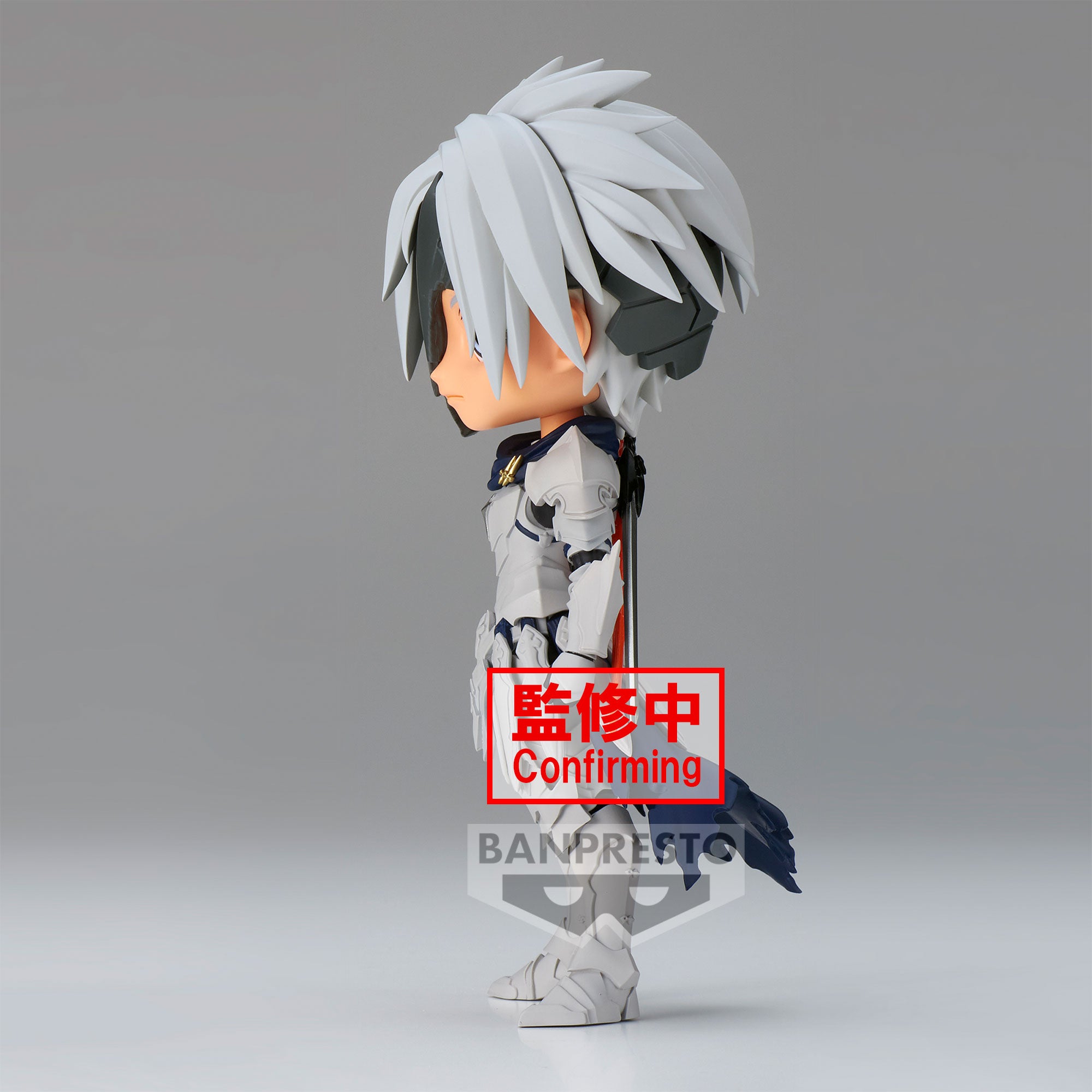 Bandai Spirits X Banpresto Qposket Alphen (ver. B) "Tales of Arise" | 4983164189995