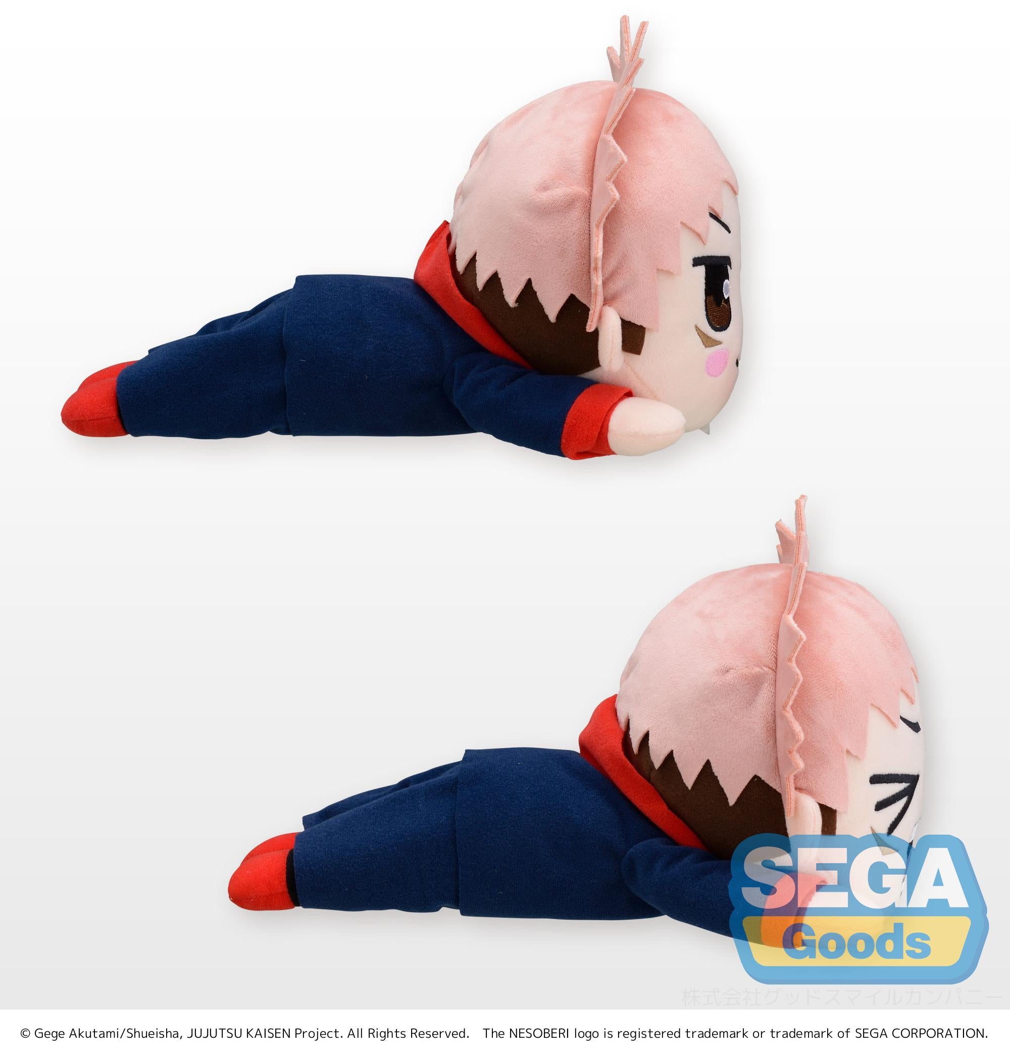 Jujutsu Kaisen Series Nesoberi (Lay-Down) SP Plush 'Yuji Itadori' | 4570001962219