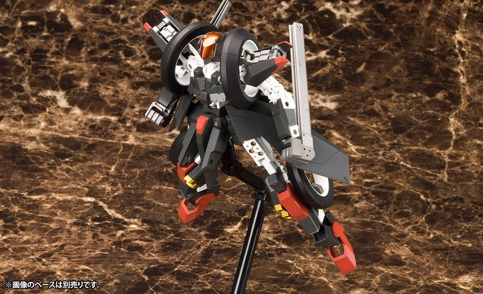 Kotobukiya 1/100 RF-12 Wilber Nine:RE2, Frame Arms Figure Kit | 190526037366