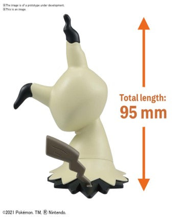 Pokemon Model Kit QUICK!! 08 MIMIKYU | 4573102621412