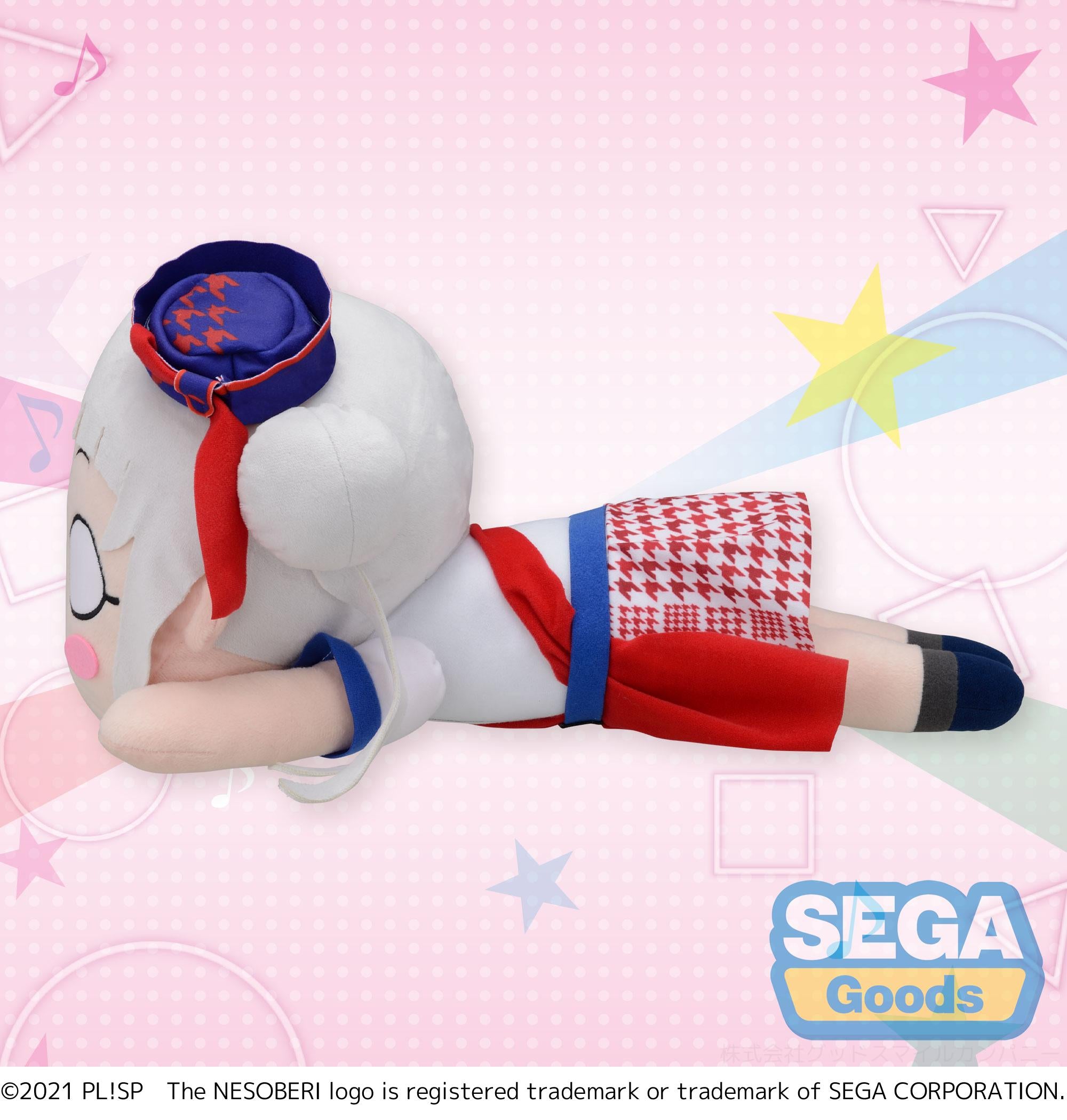 Love Live Superstar Series Nesoberi Lay-Down Chisato Arashi START True Dreams Mej Plush | 4570001964282
