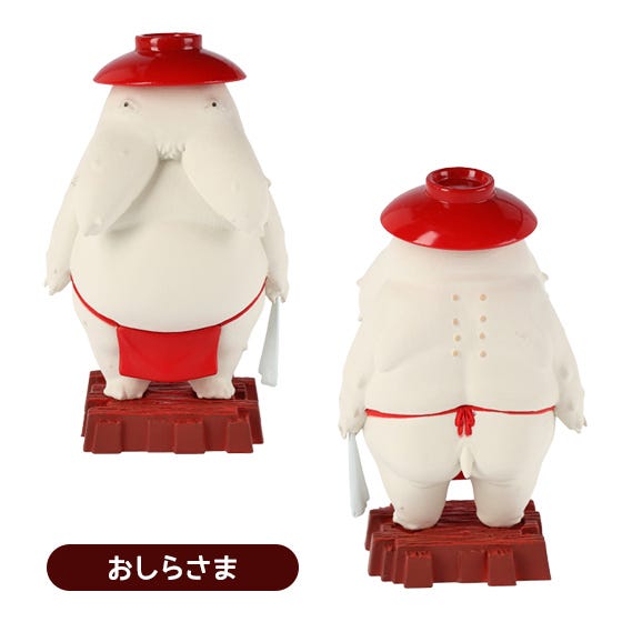 Benelic So Many Poses Spirited Away Kami-Sama 'Spirited Away' | 4990593359202