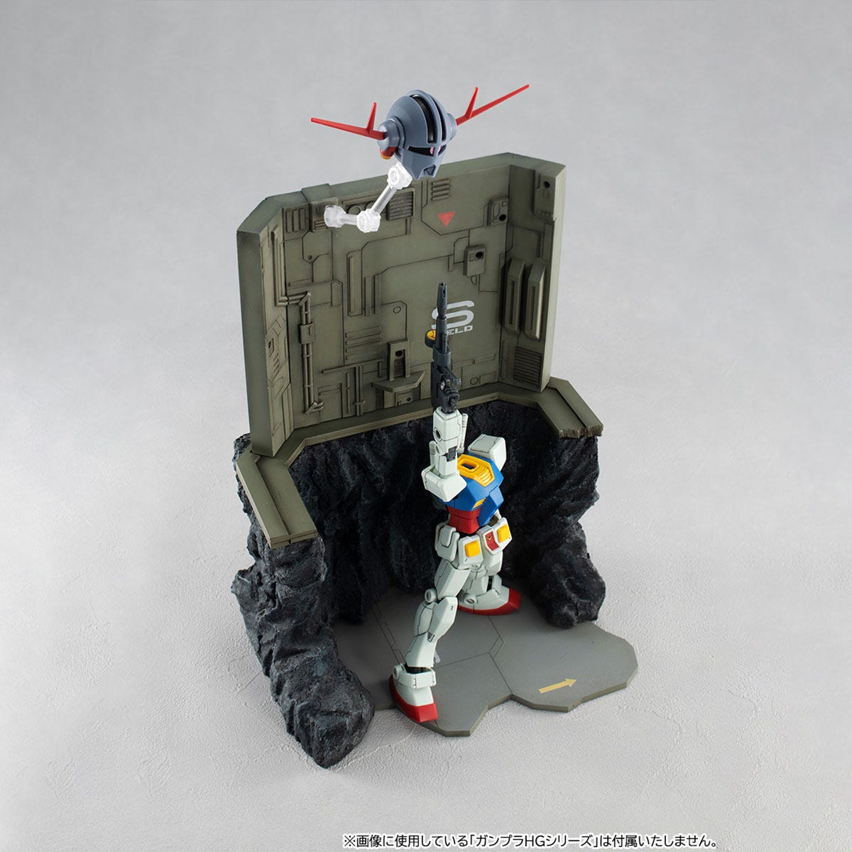 Megahouse Realistic Model Series G Structure The Last Shooting (For 1/144 HG Models) "Gundam" | 4535123832338