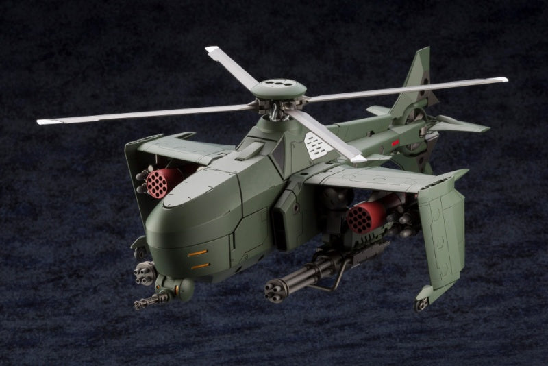 Kotobukiya 1/24 Steelrain, Hexa Gear Series | 190526020573