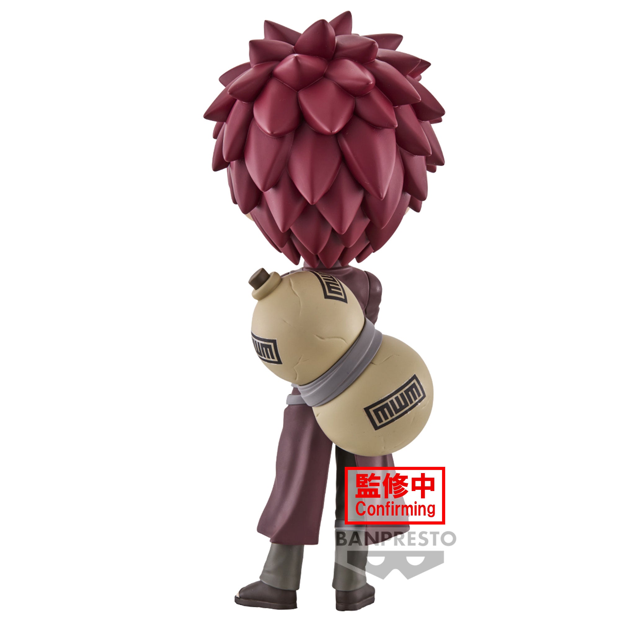 Bandai Spirits X Banpresto Q posket Gaara (Ver. A) "Naruto Shippuden" | 4983164881356