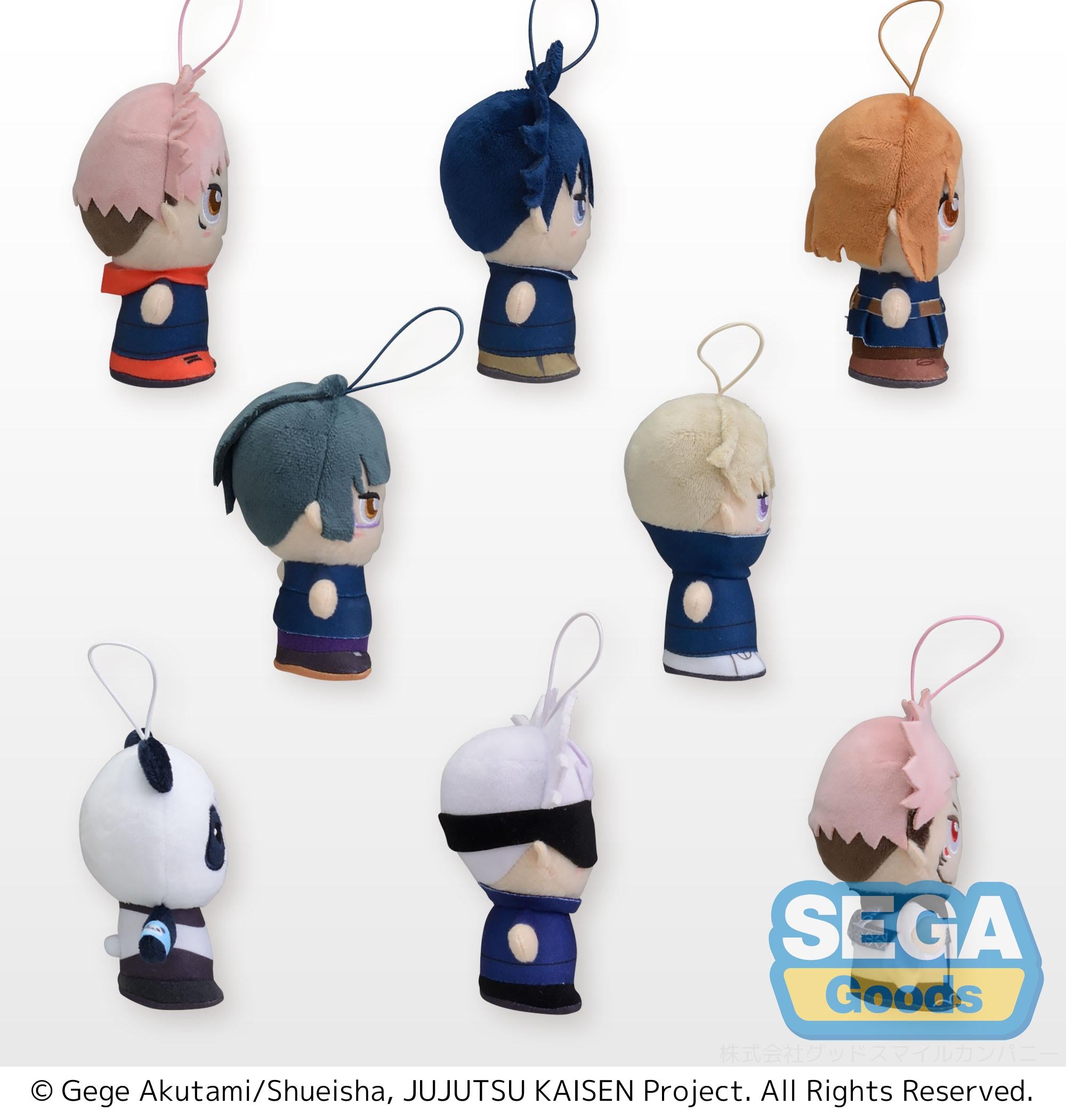 Jujutsu Kaisen Series Moipon MP Mascot | 4570001962226