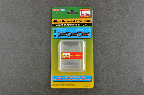 Master Tools 40cm Universal Fine Chain L Size 1.4mm x 2.3mm | 9580208080086