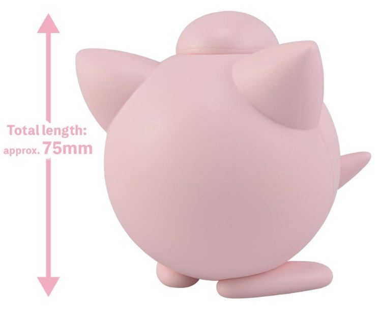 Pokemon Model Kit QUICK!! 09 JIGGLYPUFF | 4573102633804