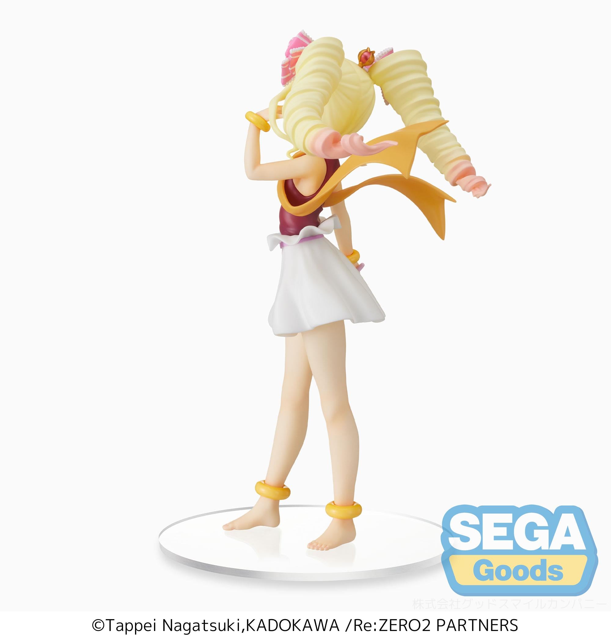 Re:Zero -Starting Life In Another World- Series SPM Figure 'Beatrice' -Thunder God | 4570001962431