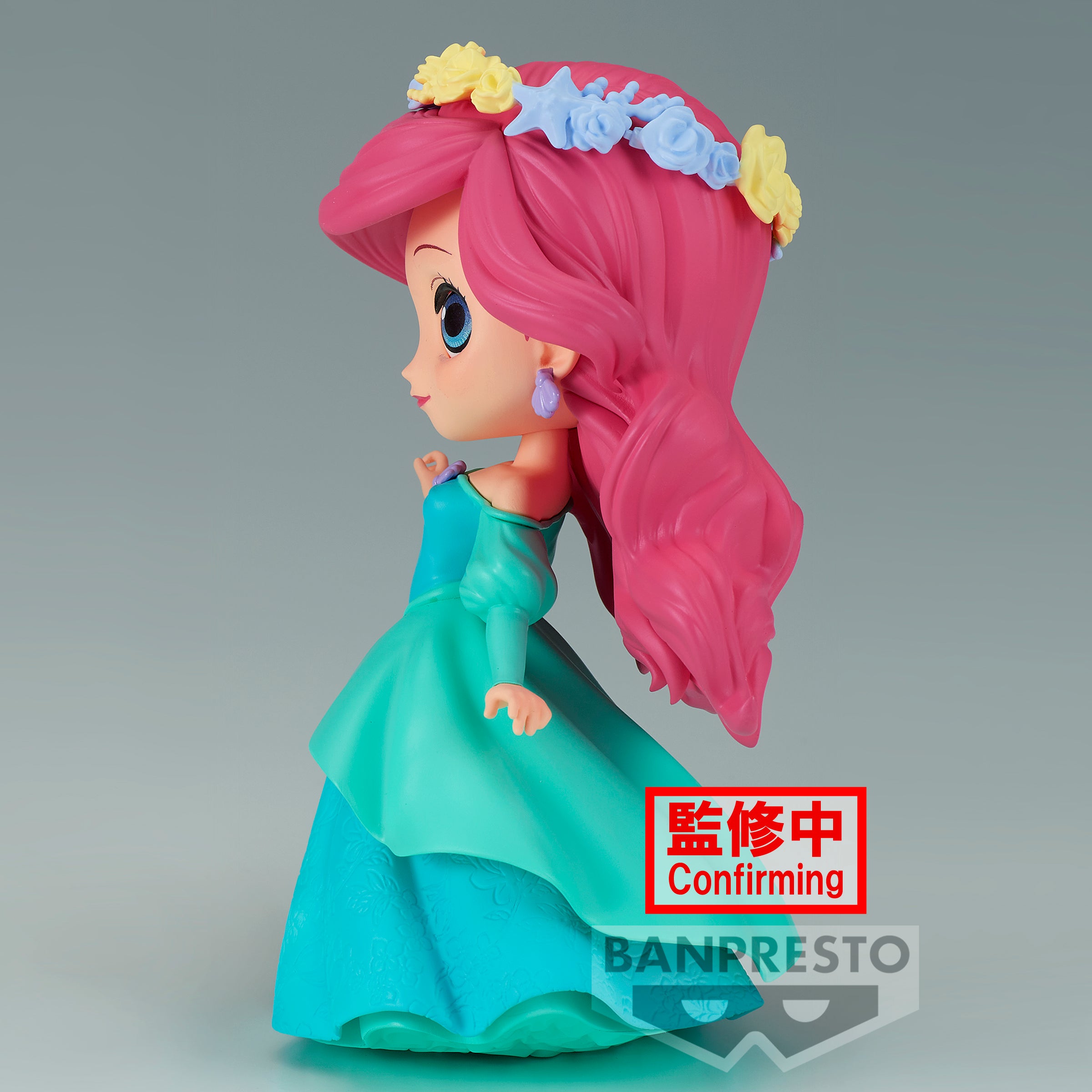 Bandai Spirits X Banpresto Qposket Flower Style - Ariel (ver. B) "Disney Characters" | 4983164190687