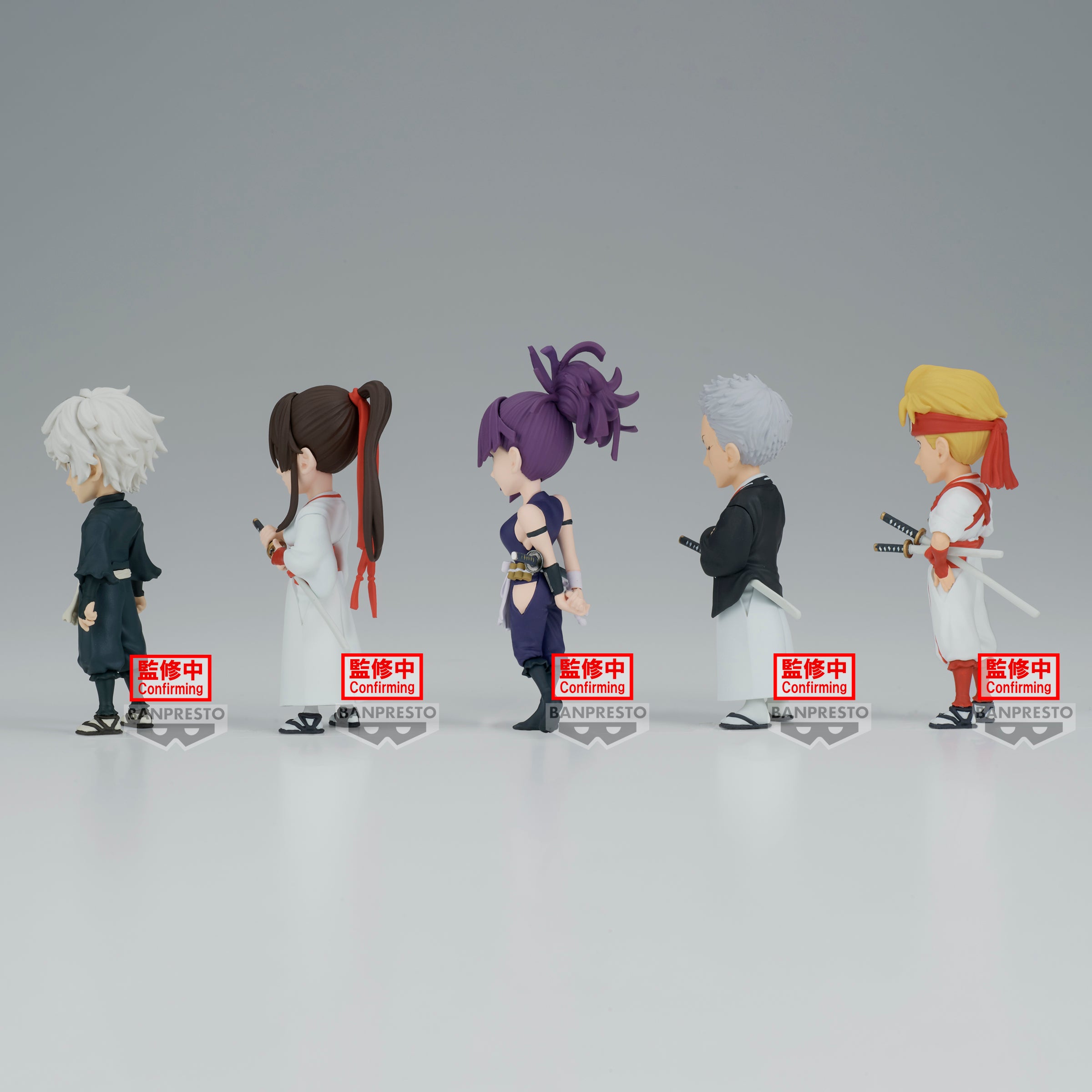 Bandai Spirits X Banpresto World Collectable Figure Hell's Paradise "Hell's Paradise", Blind Box (Single pc) | 4983164883107