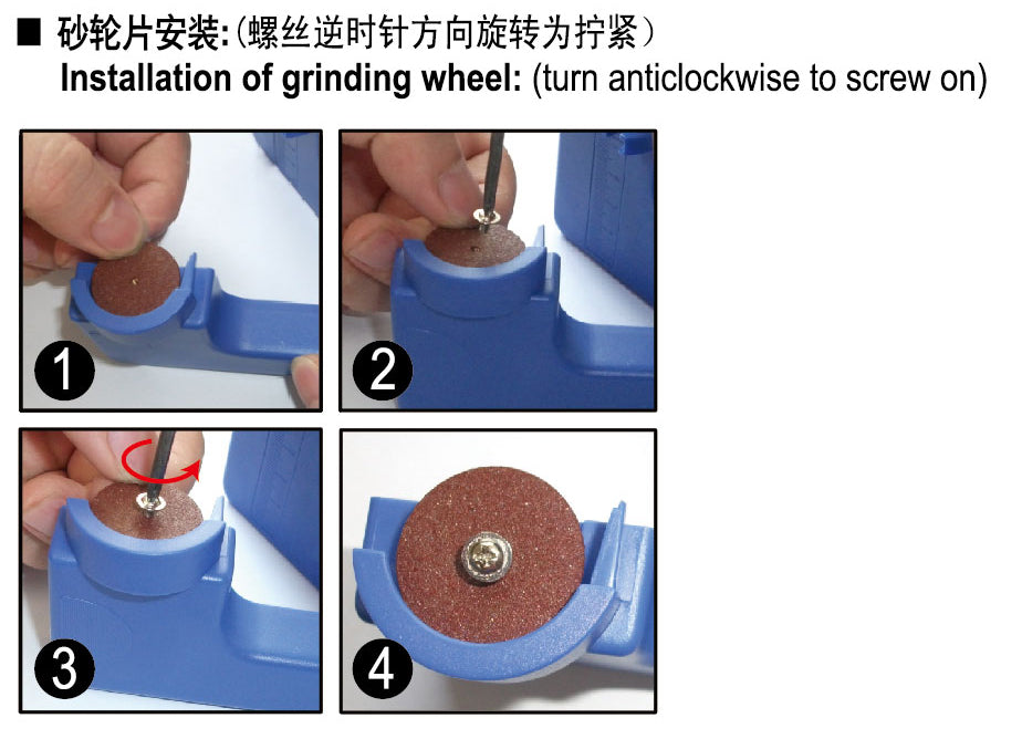 Master Tools CUTTER | 9580208099521