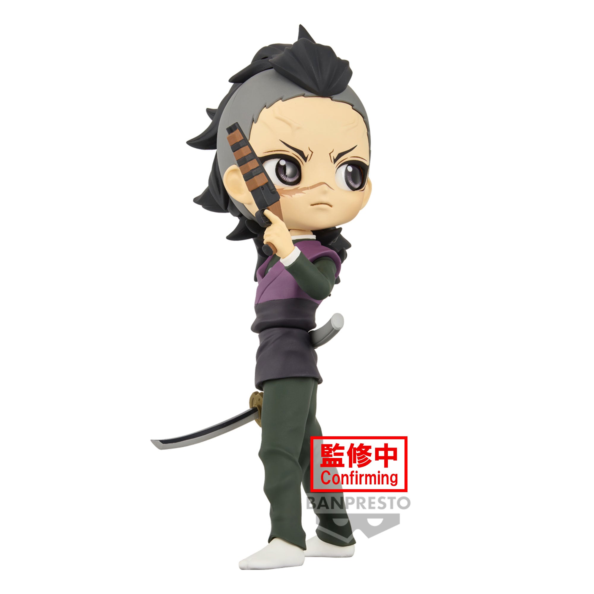 Bandai Spirits X Banpresto Qposket Genya Shinazugawa "Demon Slayer: Kimetsu no Yaiba" | 4983164884852