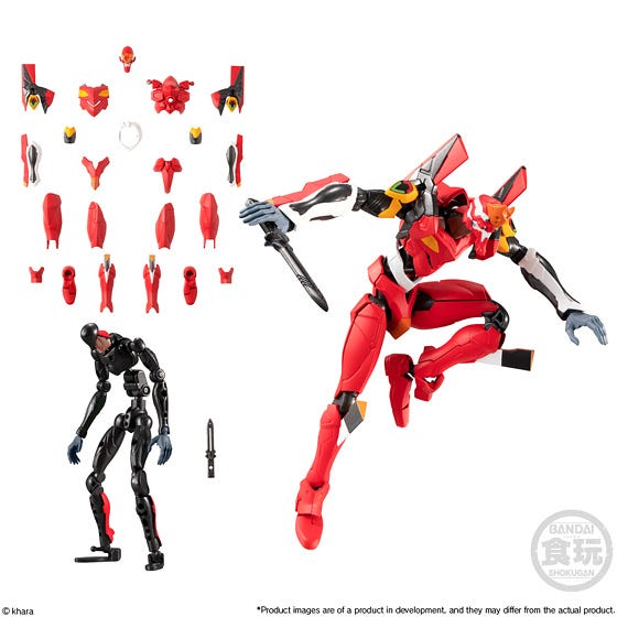 Bandai Eva Frame 01 Box Set, 'Neon Genesis Evangelion' (4/BOX) | 24549660583565
