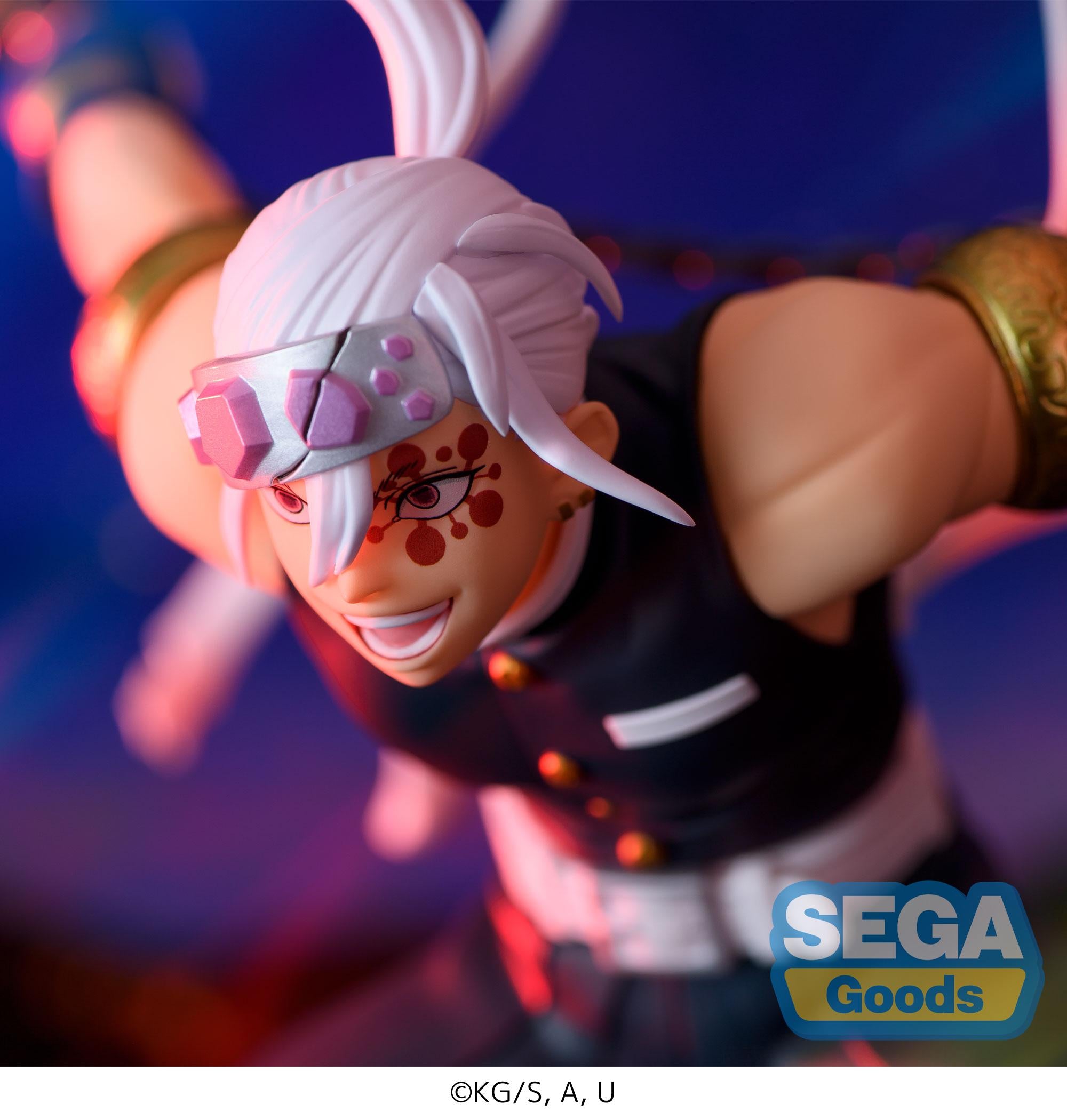 Demon Slayer: Kimetsu no Yaiba Series Figurizmα Tengen Uzui Fierce Battle Figure | 4580779521600