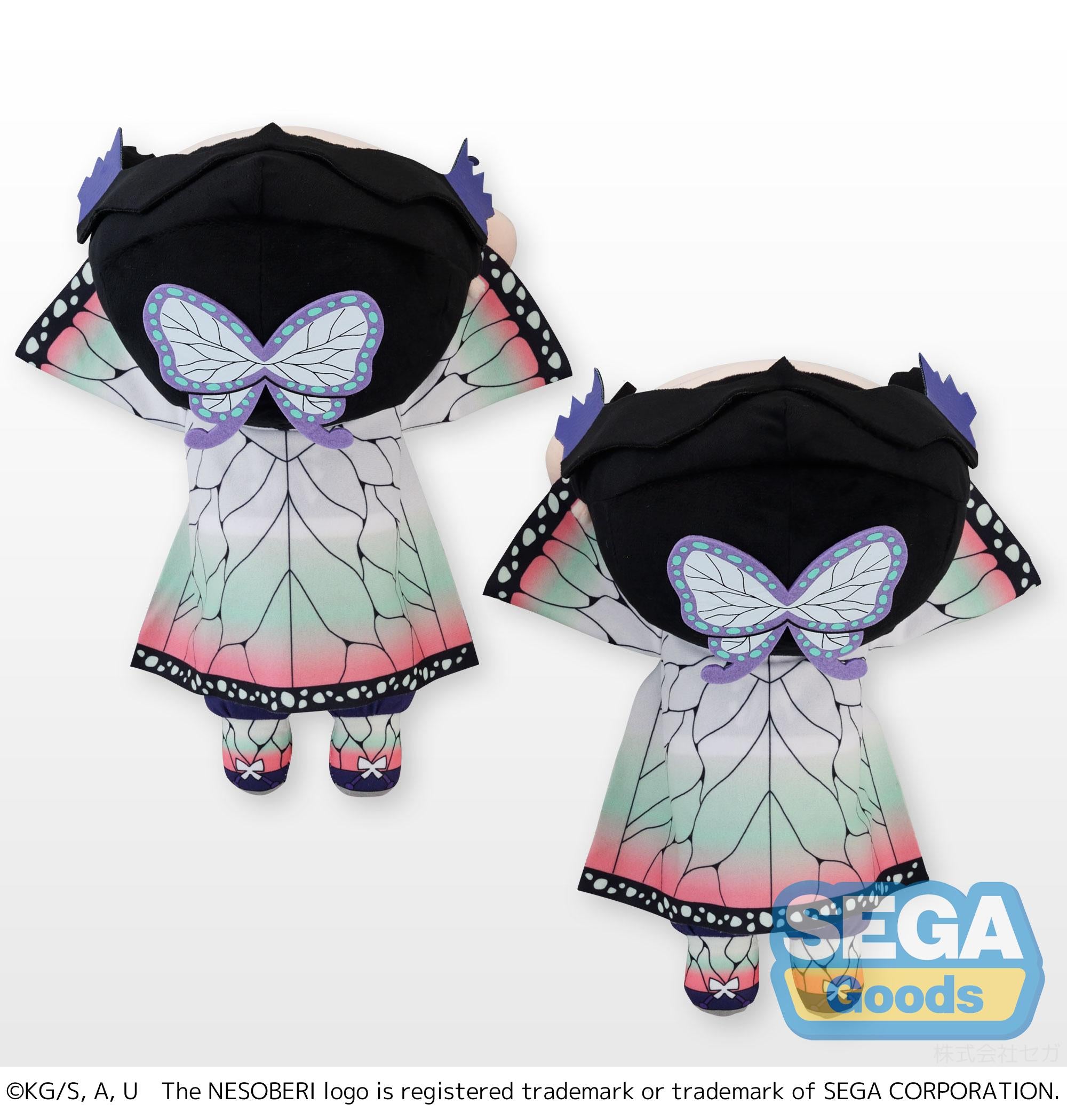 Demon Slayer: Kimetsu no Yaiba Series NESOBERI (Lay-Down) SP Plush 'Shinobu Kocho' | 4570001961106