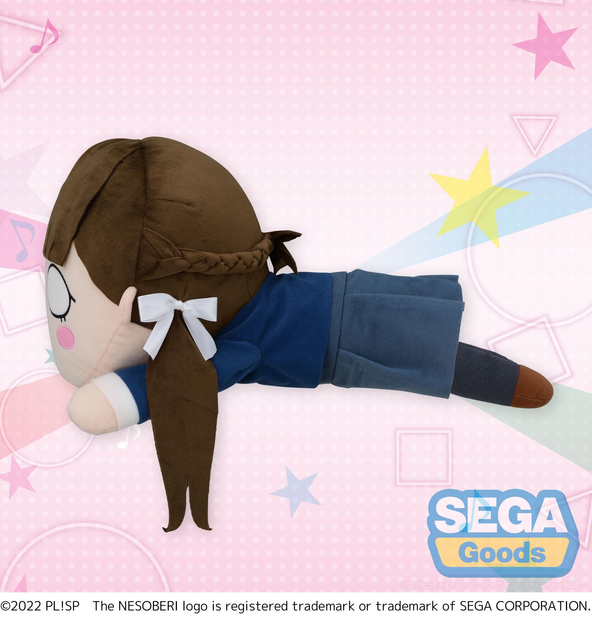 Love Live Superstar Series Kinako Sakurakoji Nesoberi (Lay-Down) MEJ Plush | 4580779508069