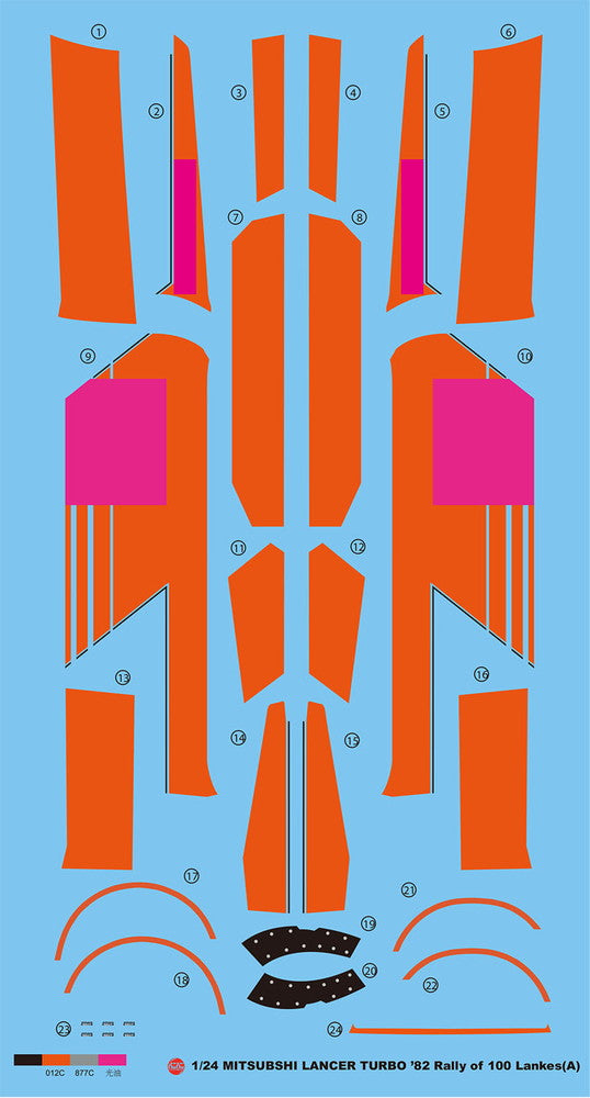 Platz NuNu 1/24 Mitsubishi Lancer Turbo 82 Rally of 1000 Lakes, Vehicle | 4545782063745