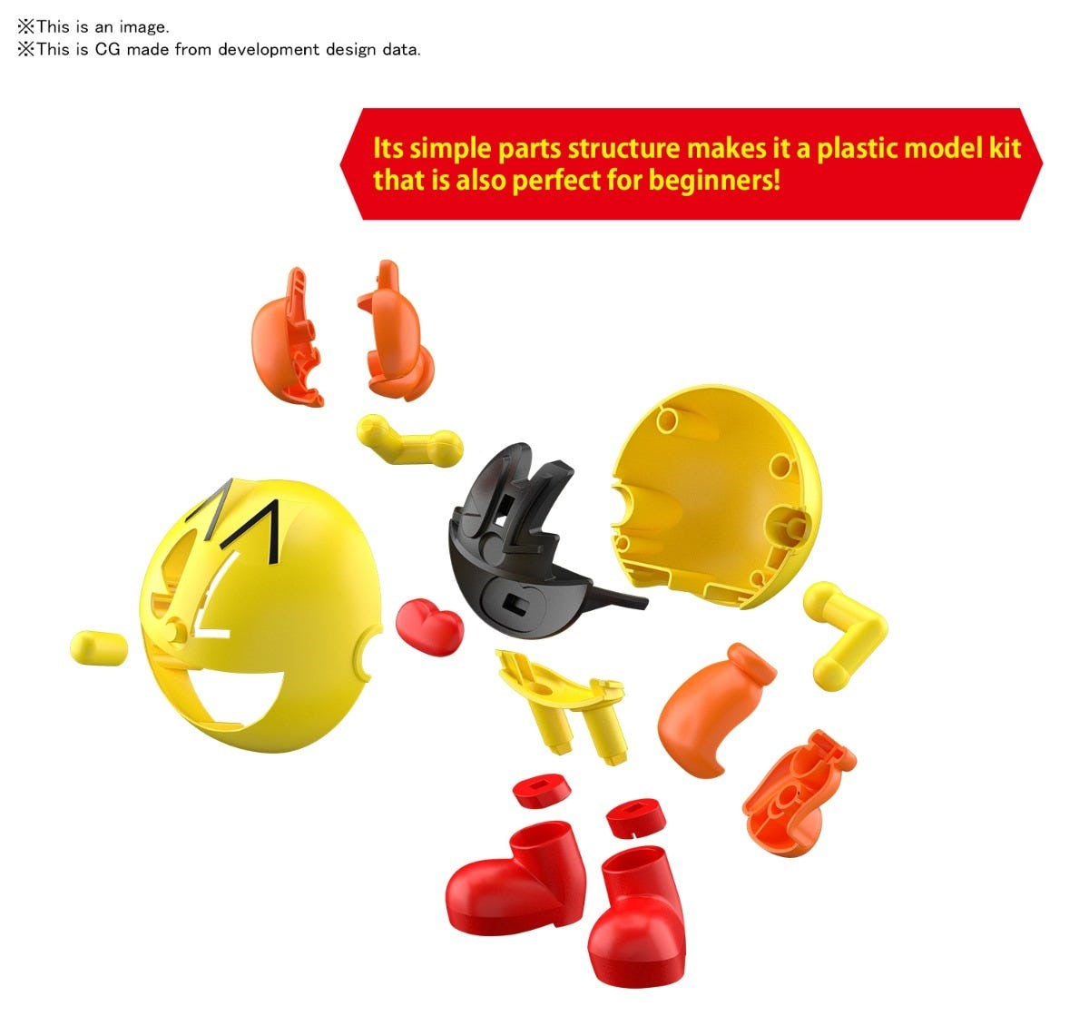 Bandai Spirits Entry Grade Pac-Man Pacmodel 'Pac-Man' | 4573102610621